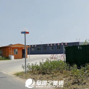 日期已定！阜陽這個市場要搬了！千萬別跑錯