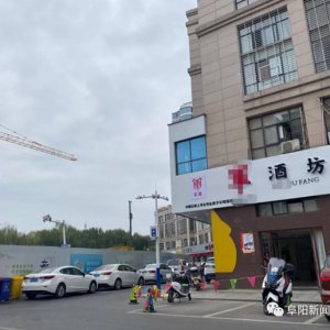 燕莎百貨附近公共停車位不讓停？官方這樣回應(yīng)！