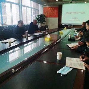 阜陽星辰四季項目“未批先建“被通報！