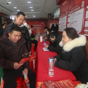 超1000個崗位！阜陽將持續(xù)至2月12日！